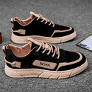 Tênis Boss Casual - Edição Limitada