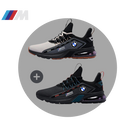 BMW Max Confort - Compre 1 Leve 2 (ATÉ 23:59 DE HOJE)