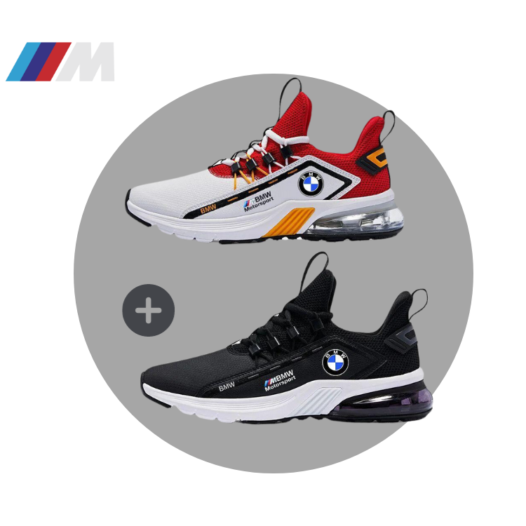 BMW Max Confort - Compre 1 Leve 2 (ATÉ 23:59 DE HOJE)