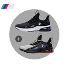 BMW Max Confort - Compre 1 Leve 2 (ATÉ 23:59 DE HOJE)