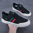 Tênis Casual Sneakers LCT