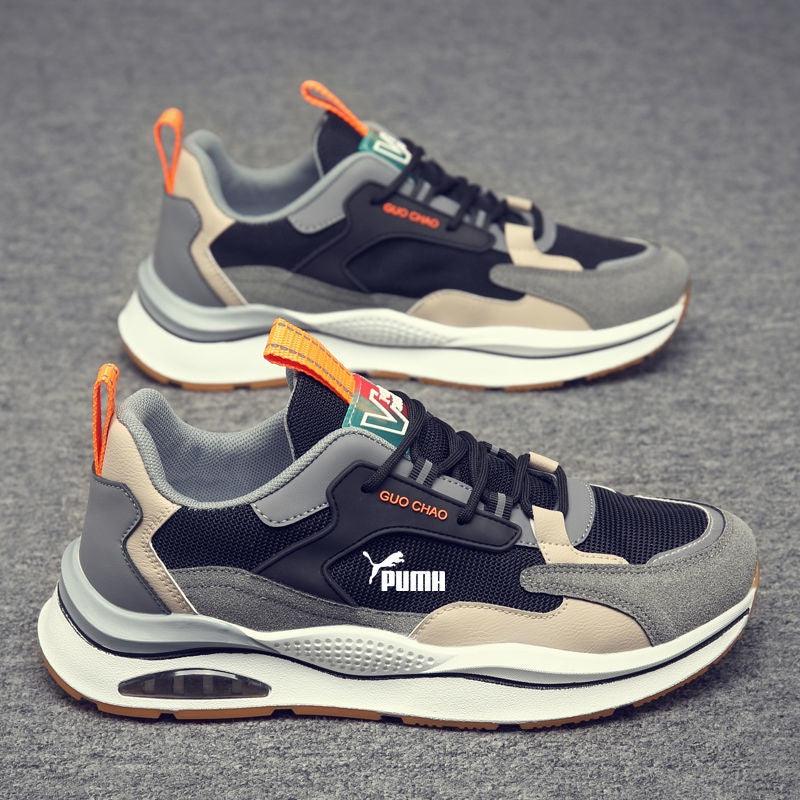 Tênis Puma Confort ™ Edição Max Confort