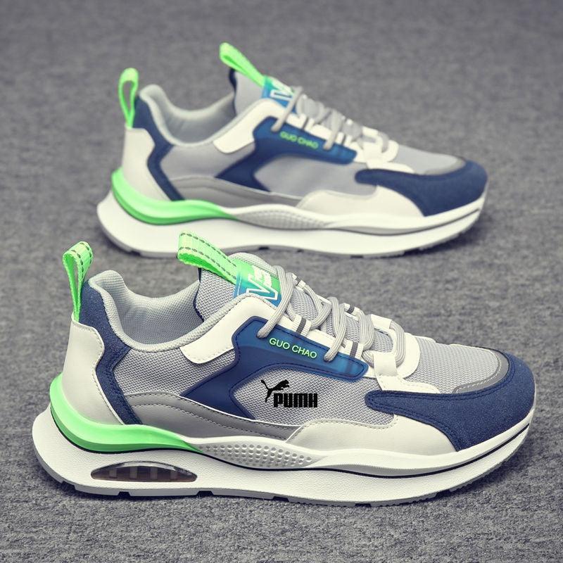 [QUEIMA DE ESTOQUE] Tênis Puma ™ Edição Max Confort