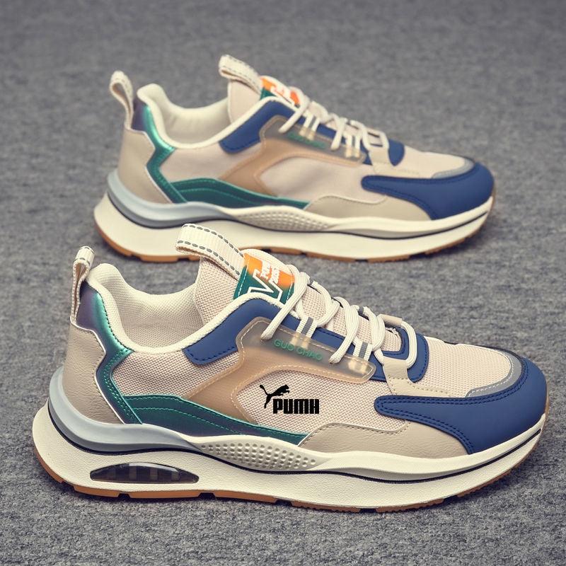 Tênis Puma Confort ™ Edição Max Confort